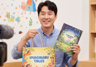 북 프린팅 고객사례